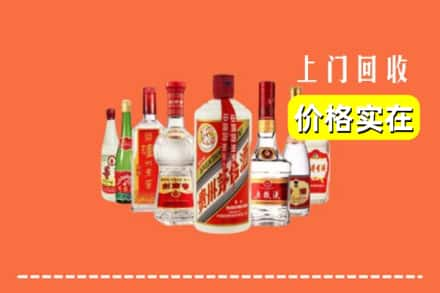 阳泉郊区回收烟酒